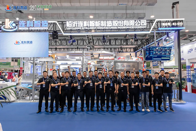 连科智造·2024青岛食品机械展圆满收官! 6月19日上海国际食品机械展再见！